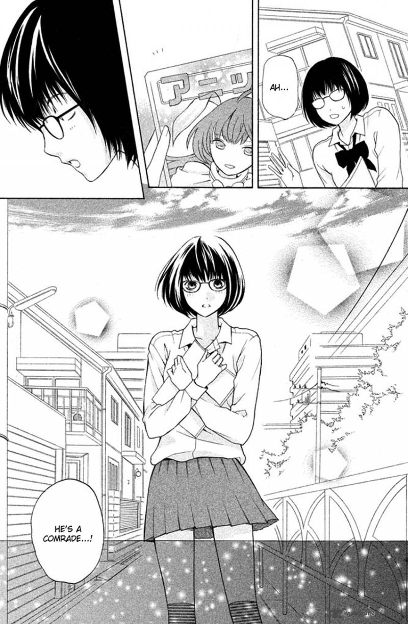 3d Kanojo Chapter 9 Page 43