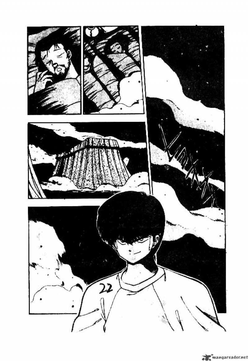 3x3 Eyes Chapter 108 Page 4