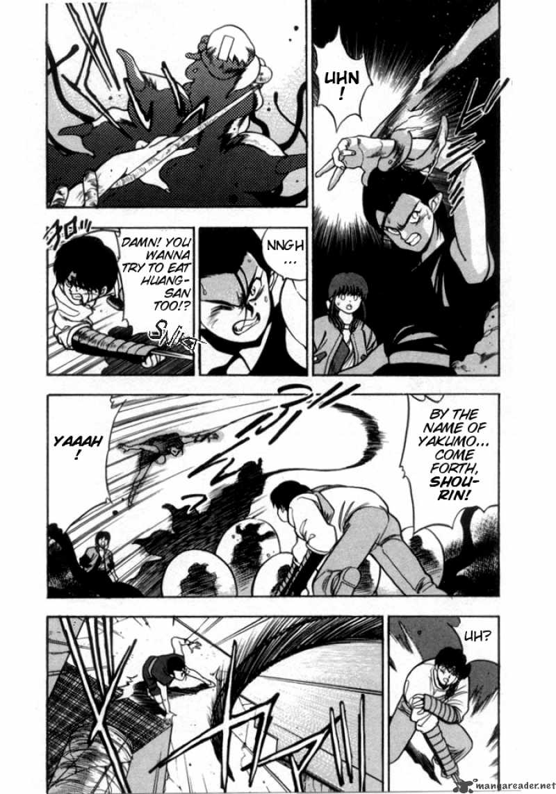 3x3 Eyes Chapter 129 Page 5