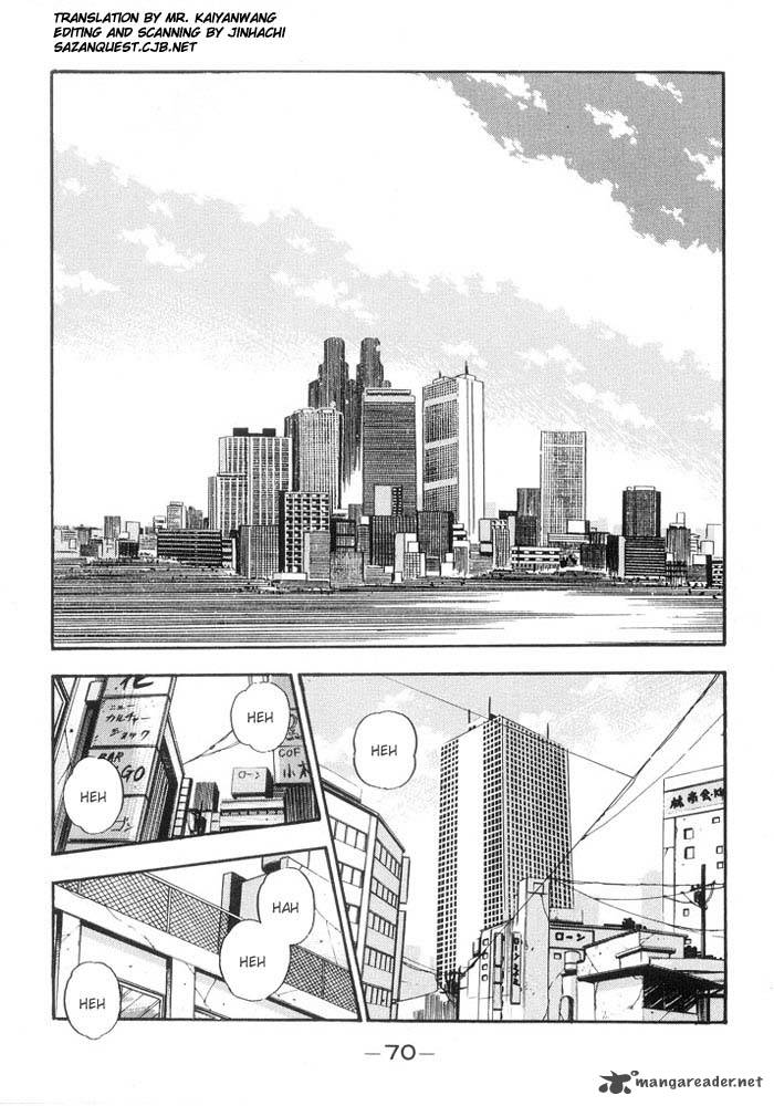 3x3 Eyes Chapter 137 Page 2