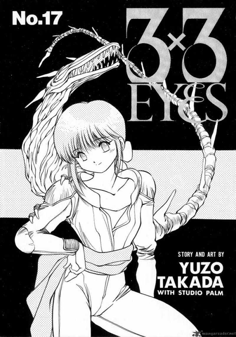 3x3 Eyes Chapter 210 Page 2