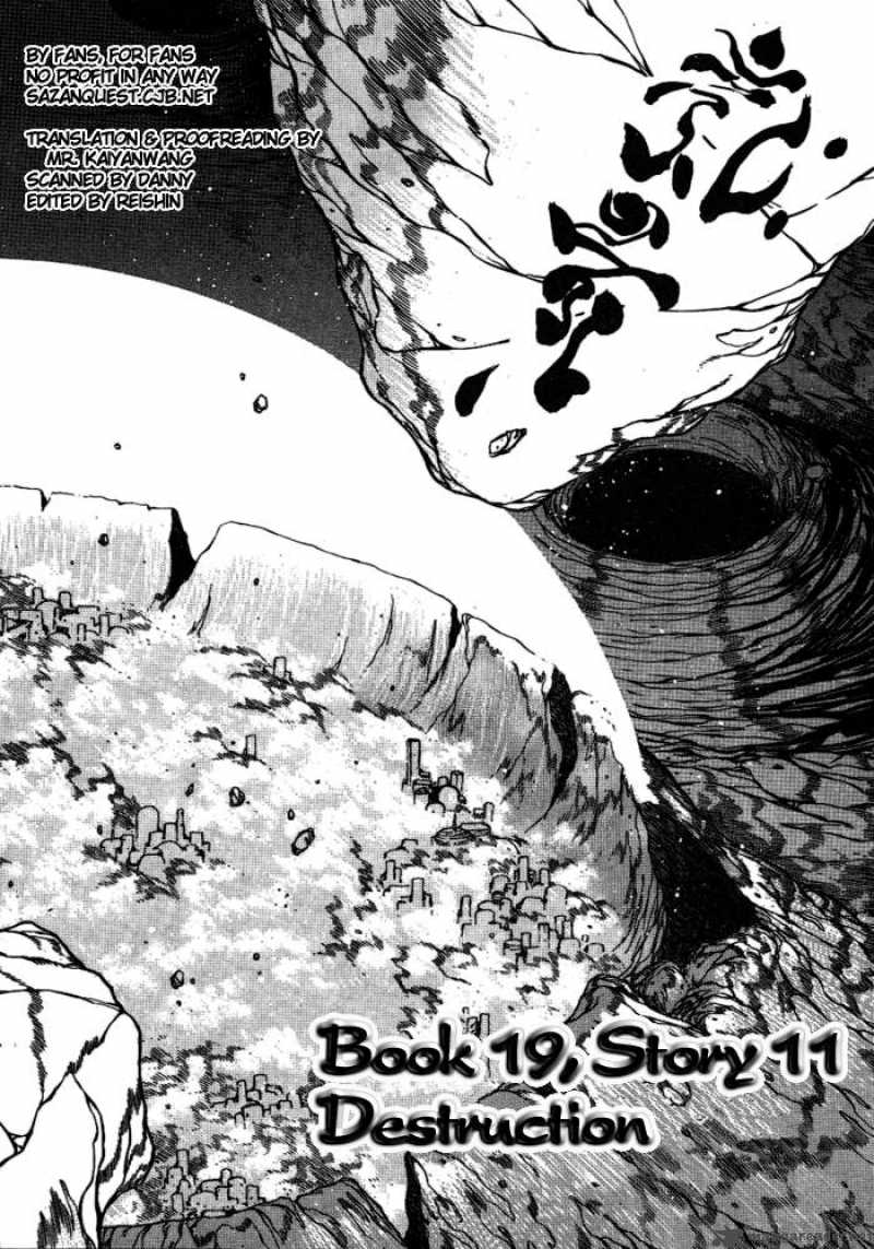 3x3 Eyes Chapter 252 Page 4