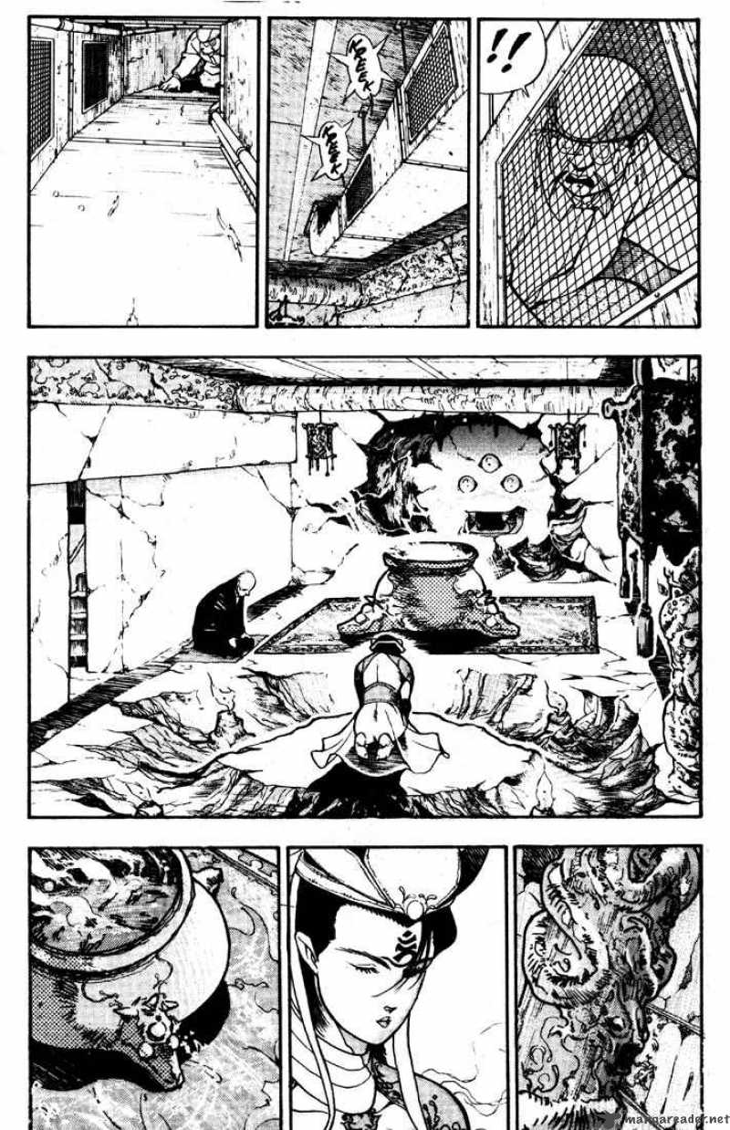 3x3 Eyes Chapter 3 Page 5