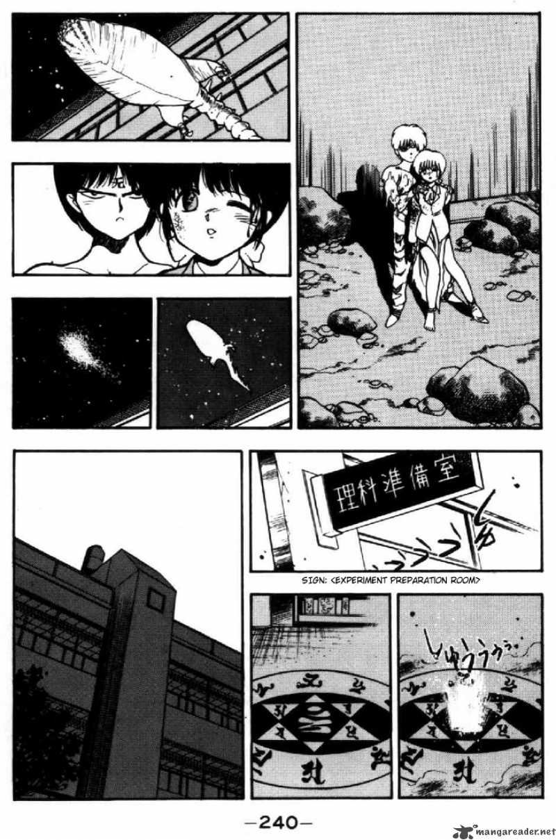 3x3 Eyes Chapter 30 Page 10