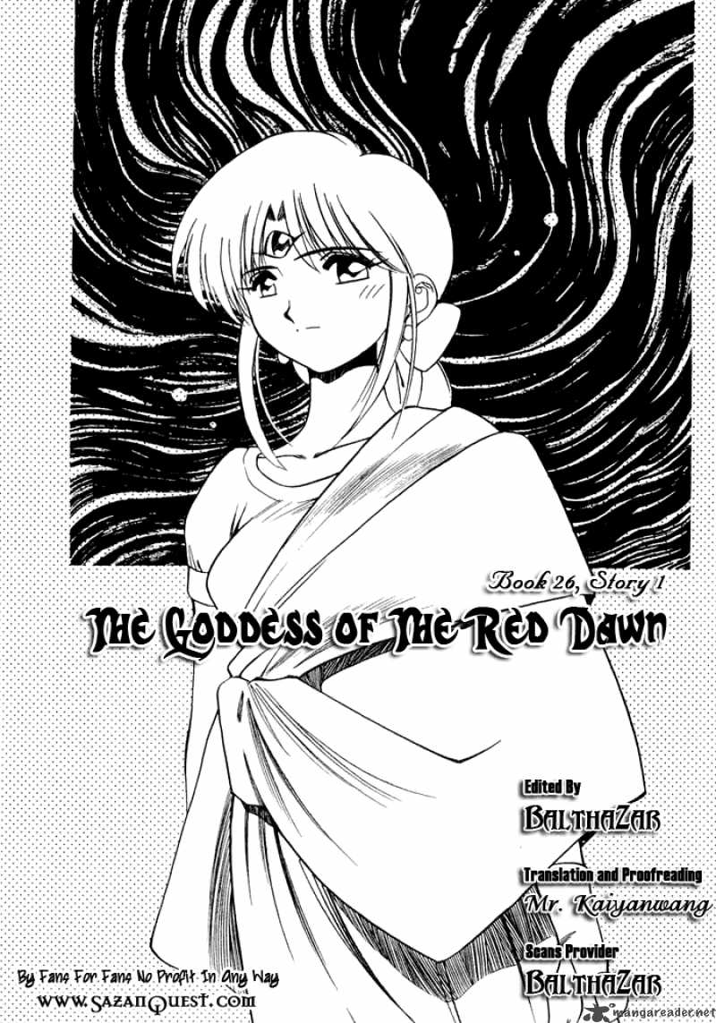 3x3 Eyes Chapter 353 Page 10