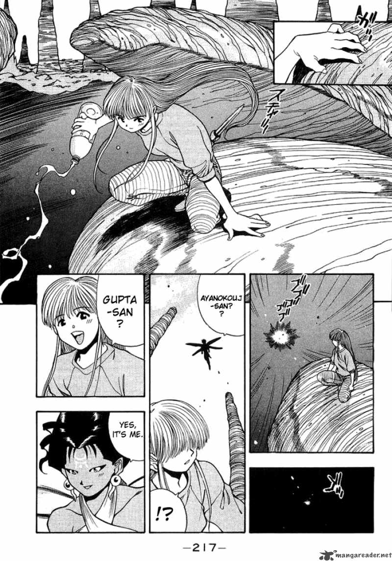 3x3 Eyes Chapter 368 Page 4