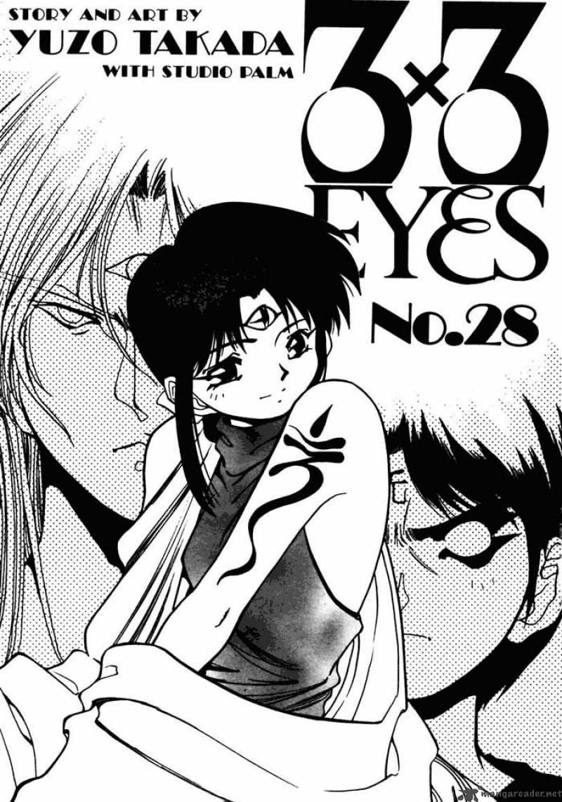 3x3 Eyes Chapter 385 Page 4