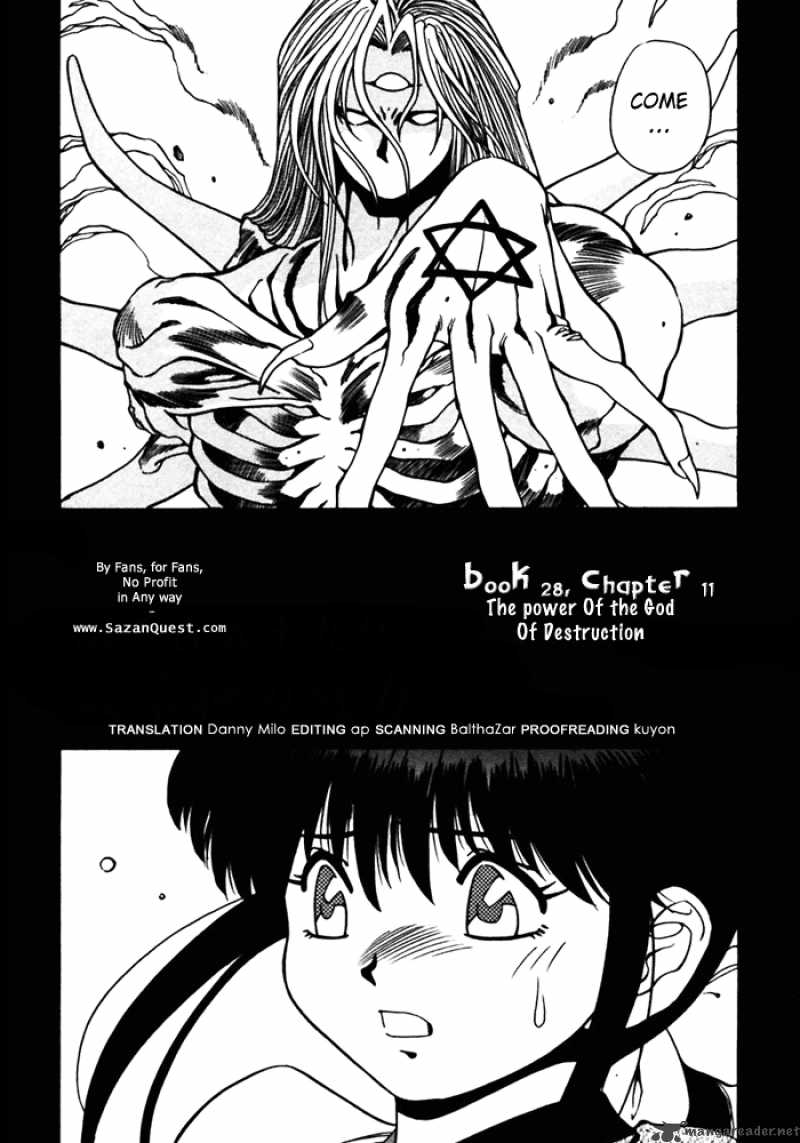 3x3 Eyes Chapter 395 Page 2