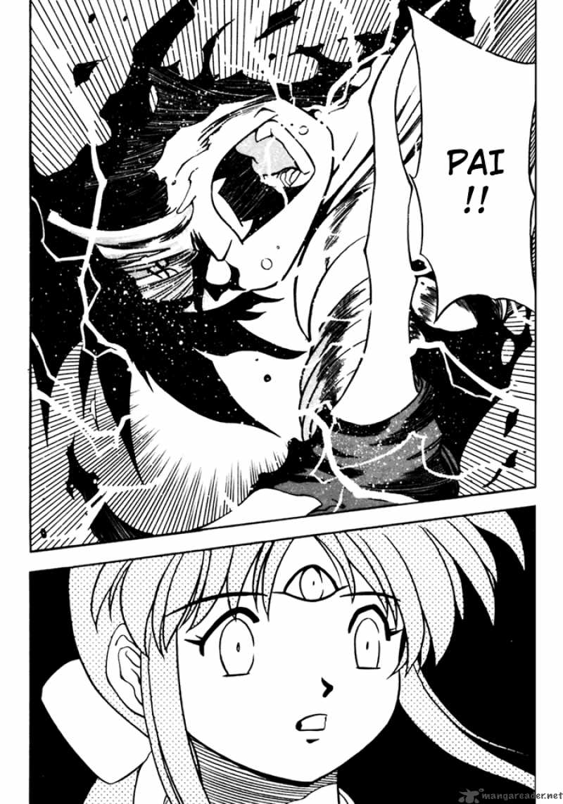 3x3 Eyes Chapter 401 Page 16