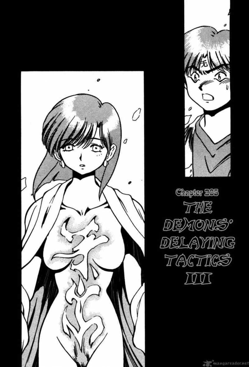 3x3 Eyes Chapter 421 Page 3