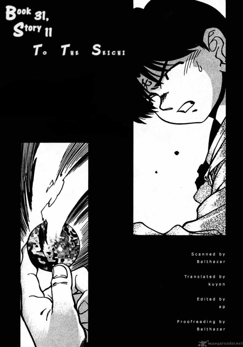 3x3 Eyes Chapter 442 Page 2