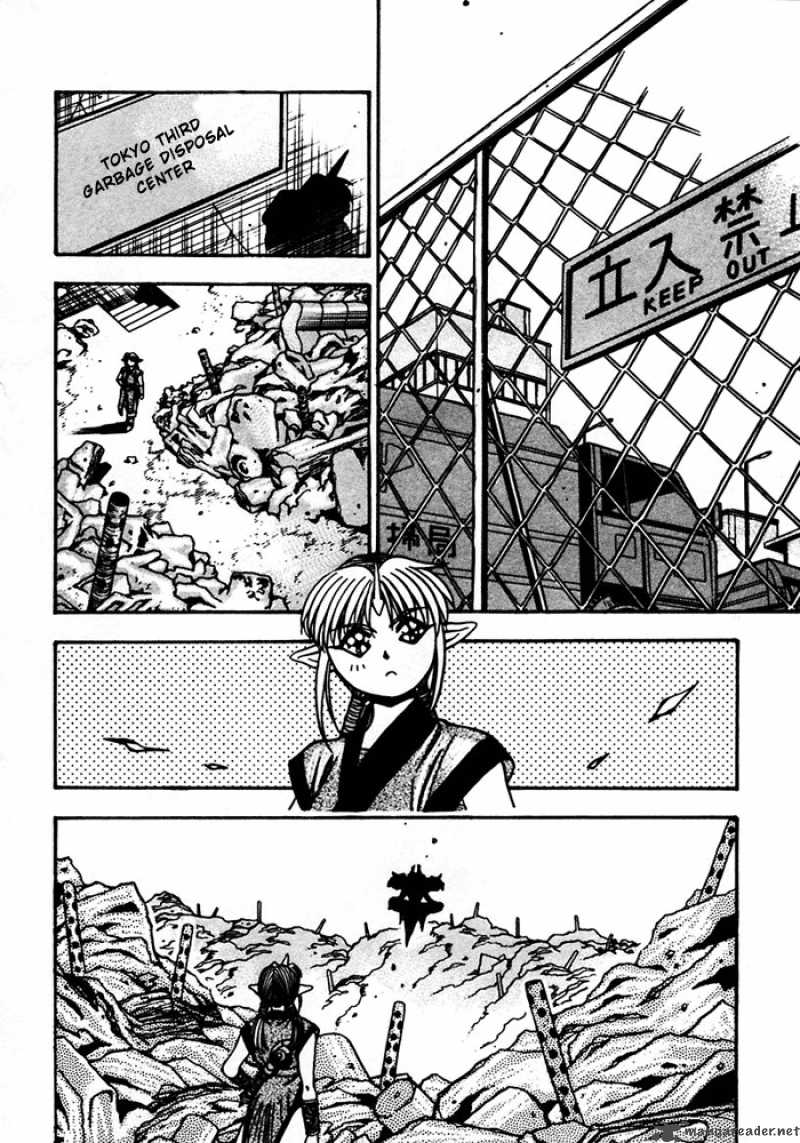 3x3 Eyes Chapter 443 Page 3