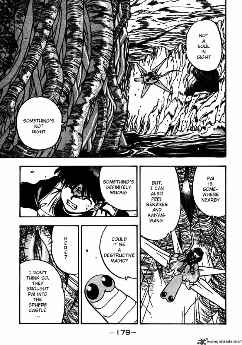 3x3 Eyes Chapter 444 Page 4