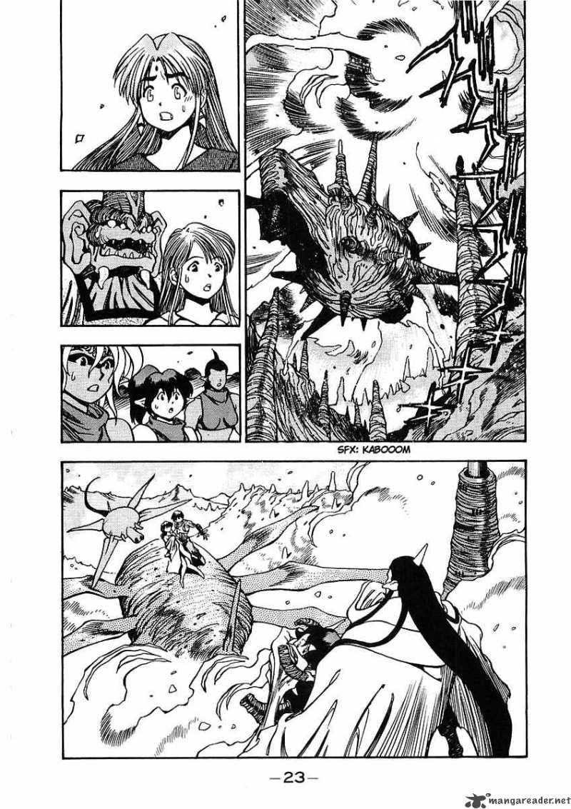 3x3 Eyes Chapter 463 Page 4