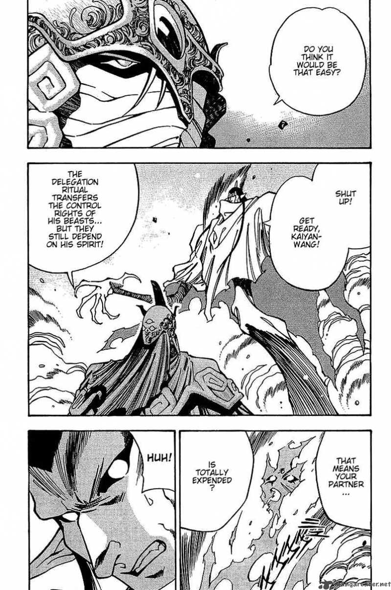 3x3 Eyes Chapter 475 Page 2