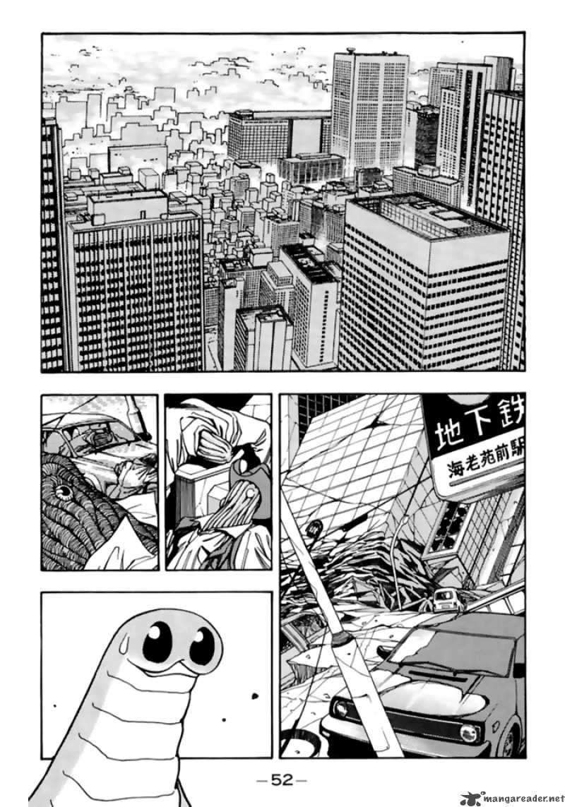3x3 Eyes Chapter 480 Page 3