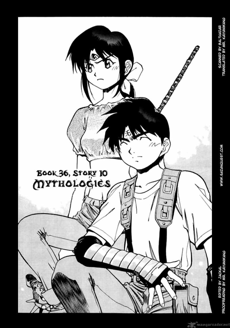 3x3 Eyes Chapter 517 Page 2