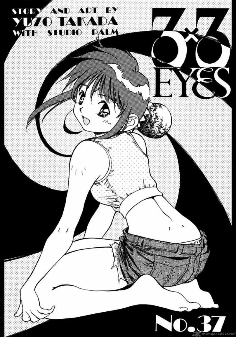 3x3 Eyes Chapter 523 Page 7