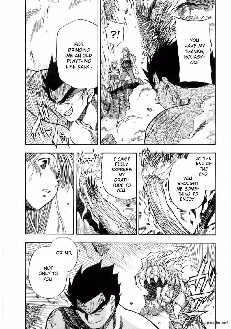 3x3 Eyes Chapter 567 Page 4