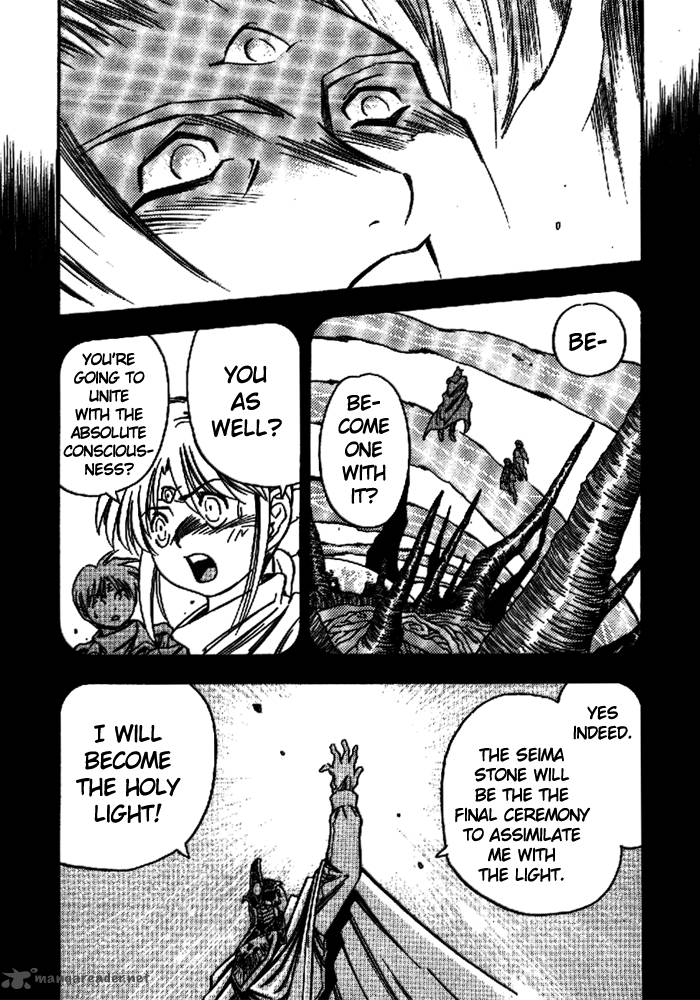 3x3 Eyes Chapter 572 Page 6
