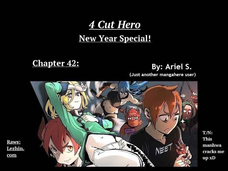4 Cut Hero Chapter 42 Page 1