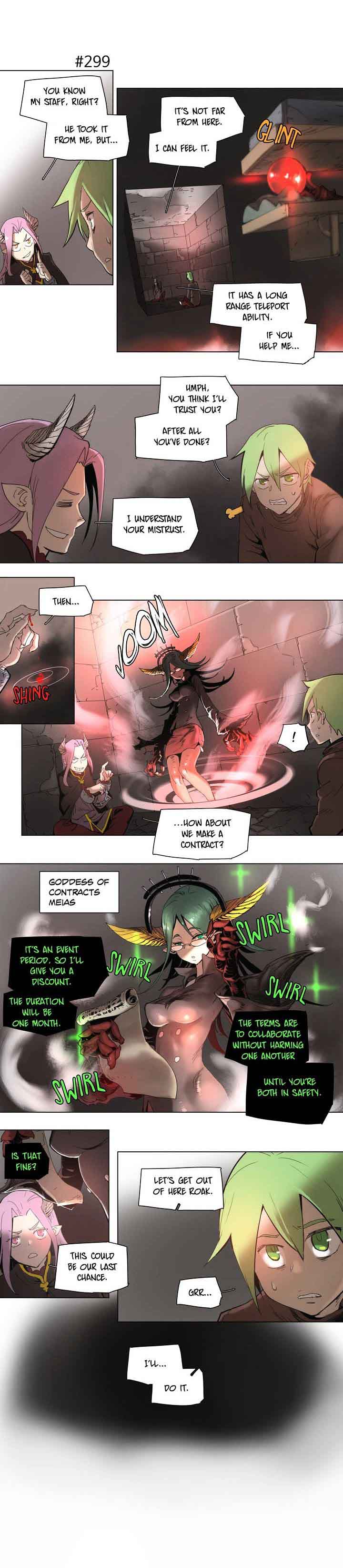4 Cut Hero Chapter 54 Page 6
