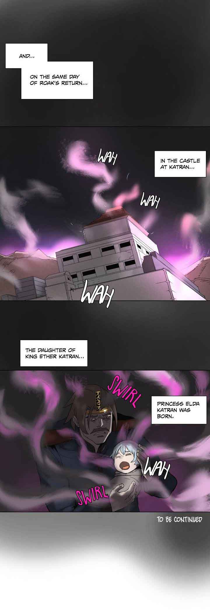 4 Cut Hero Chapter 55 Page 13