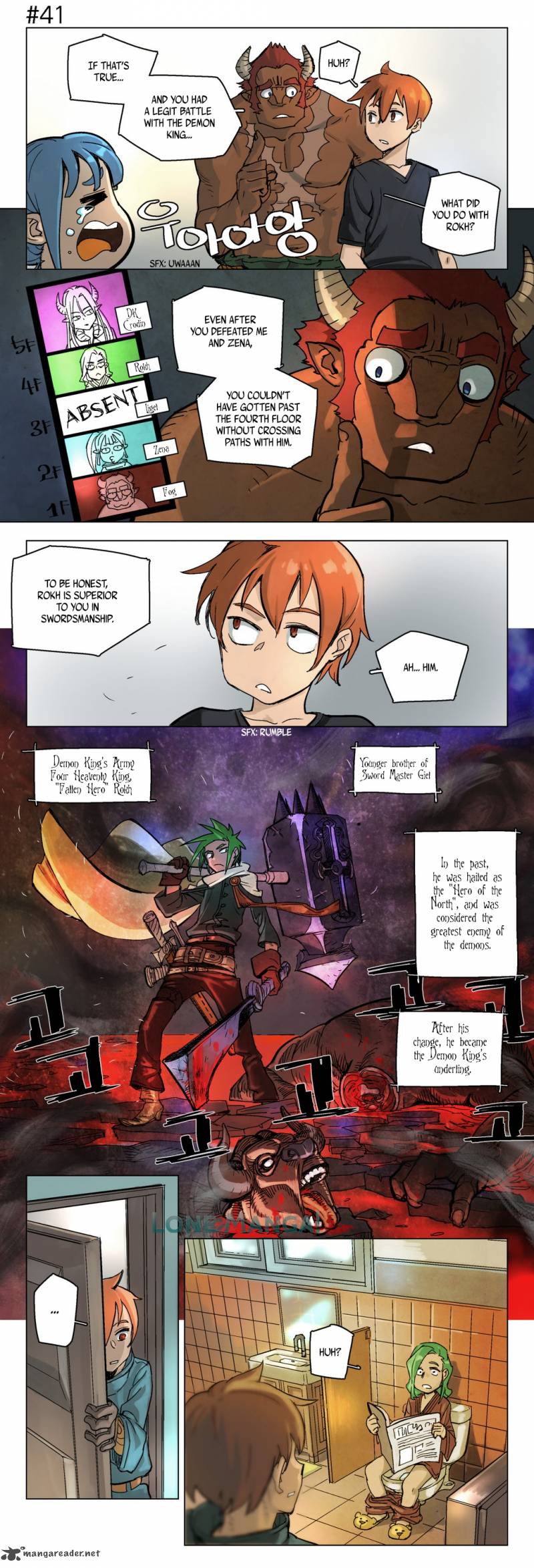 4 Cut Hero Chapter 6 Page 9
