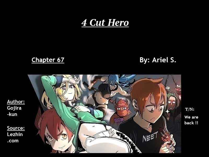 4 Cut Hero Chapter 67 Page 1