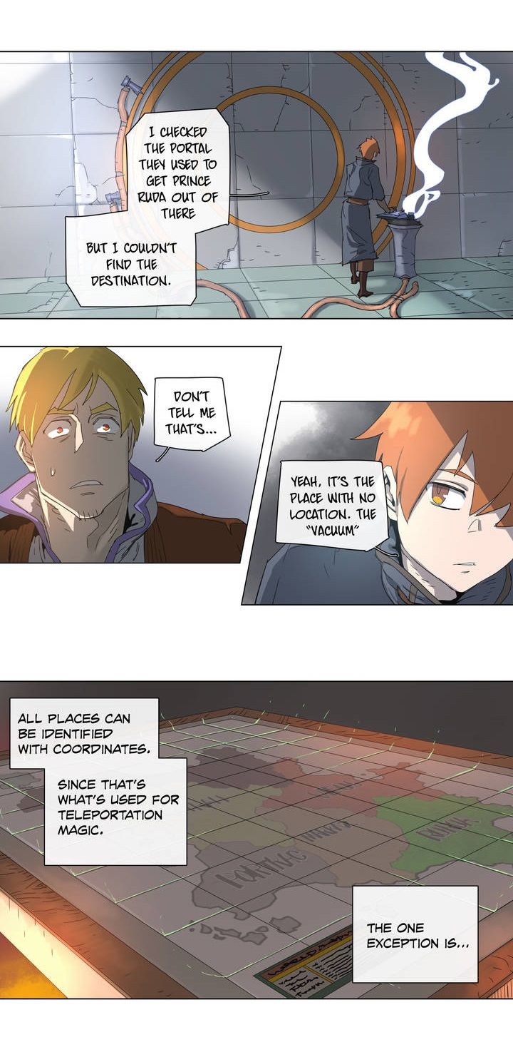 4 Cut Hero Chapter 74 Page 13