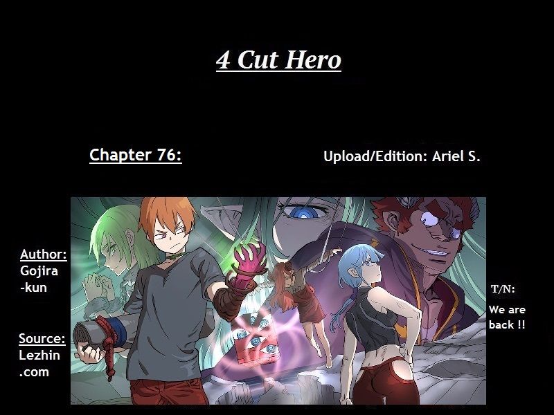 4 Cut Hero Chapter 76 Page 1