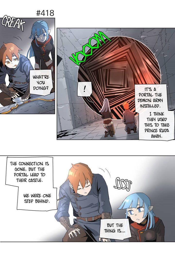 4 Cut Hero Chapter 77 Page 2