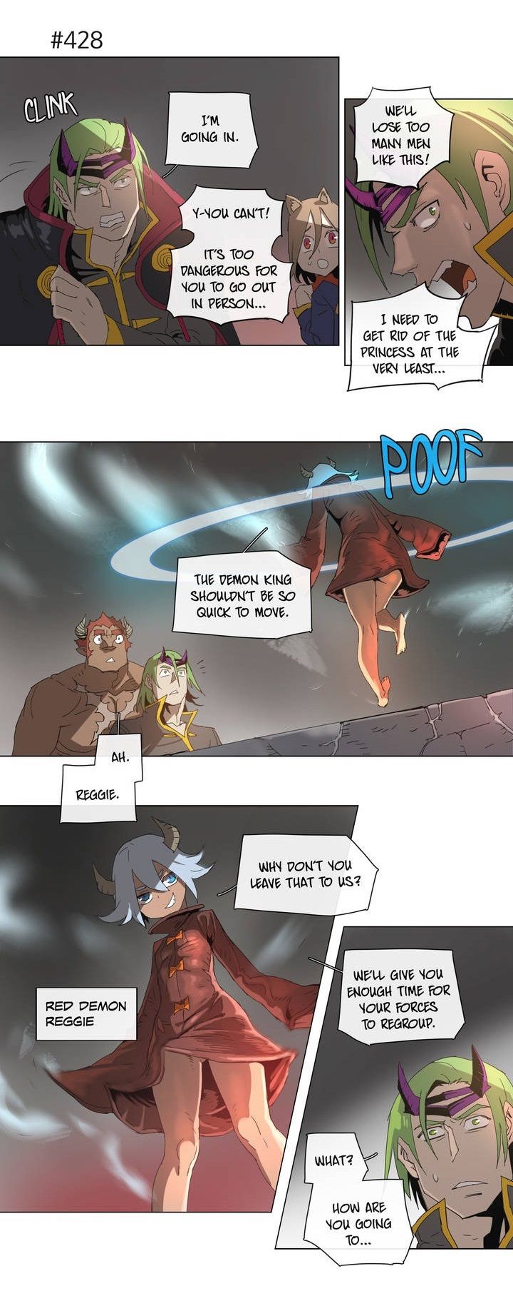 4 Cut Hero Chapter 78 Page 12