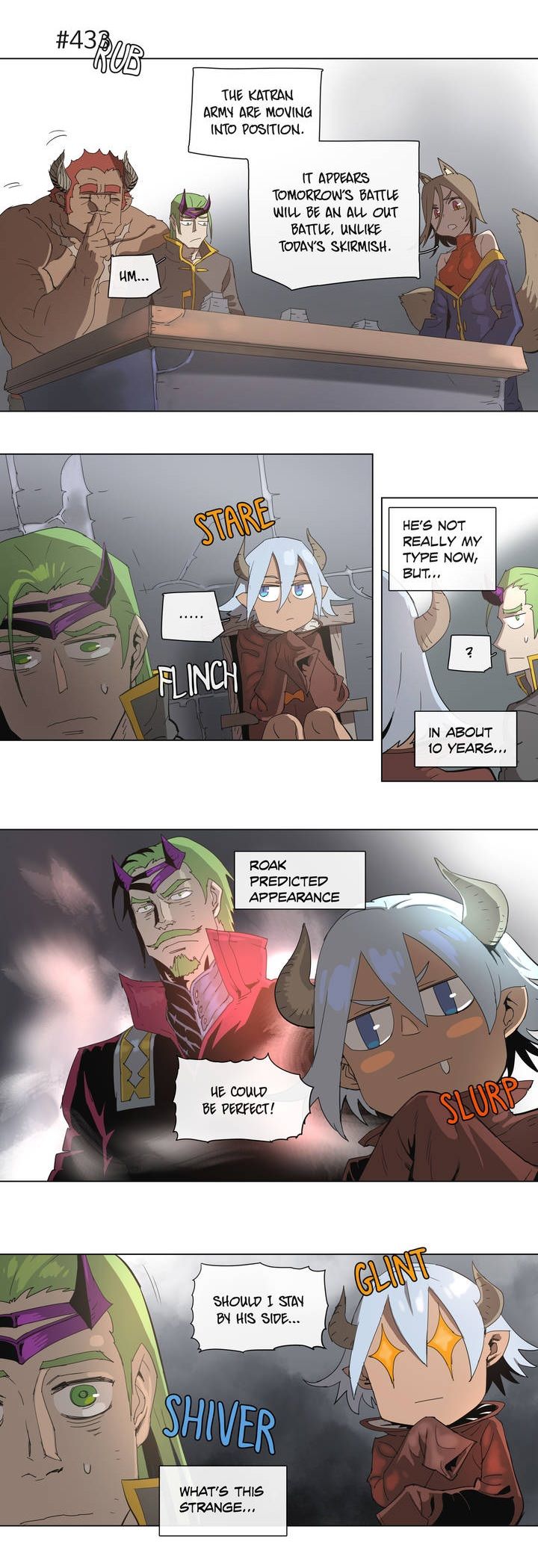 4 Cut Hero Chapter 79 Page 12
