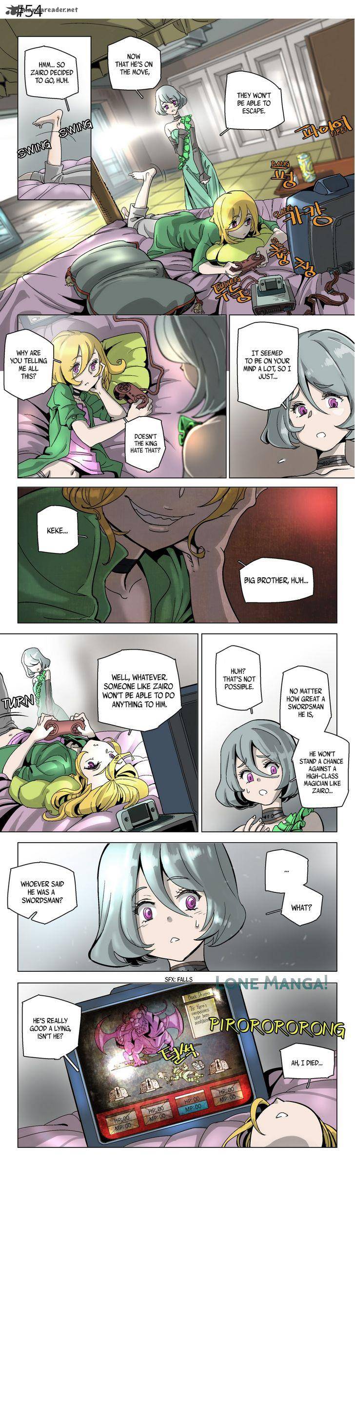 4 Cut Hero Chapter 8 Page 7