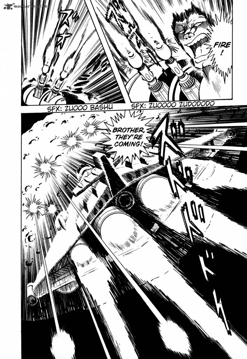 5001 Nen Yakuza Wars Chapter 1 Page 17