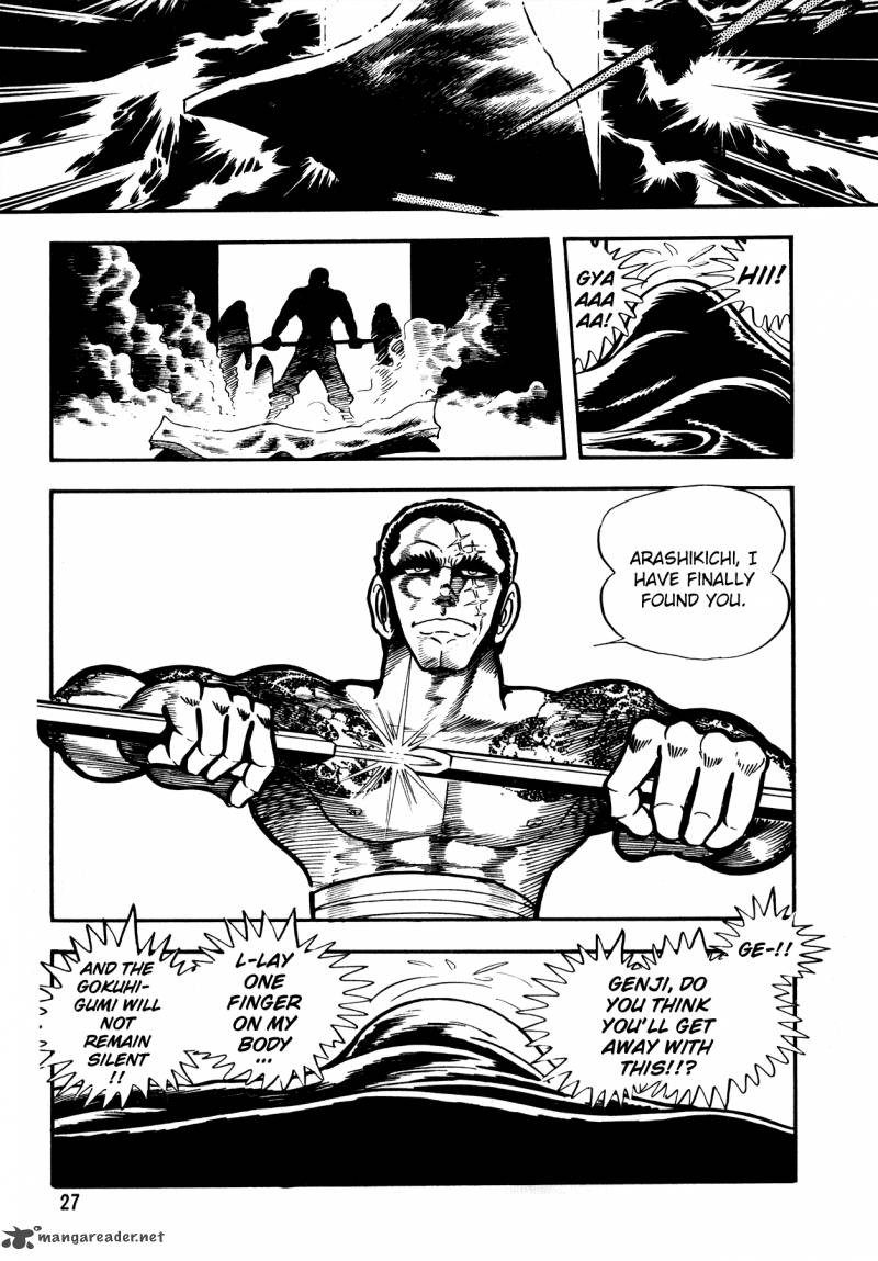 5001 Nen Yakuza Wars Chapter 1 Page 28