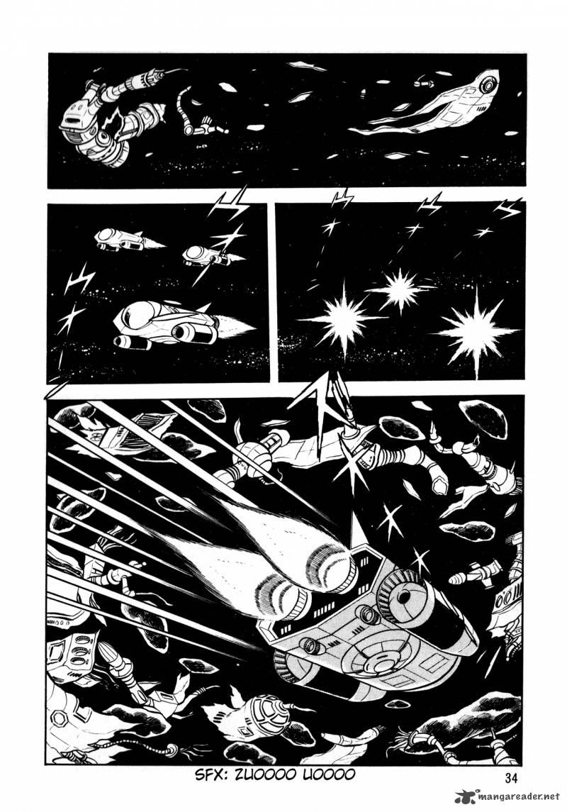 5001 Nen Yakuza Wars Chapter 2 Page 1