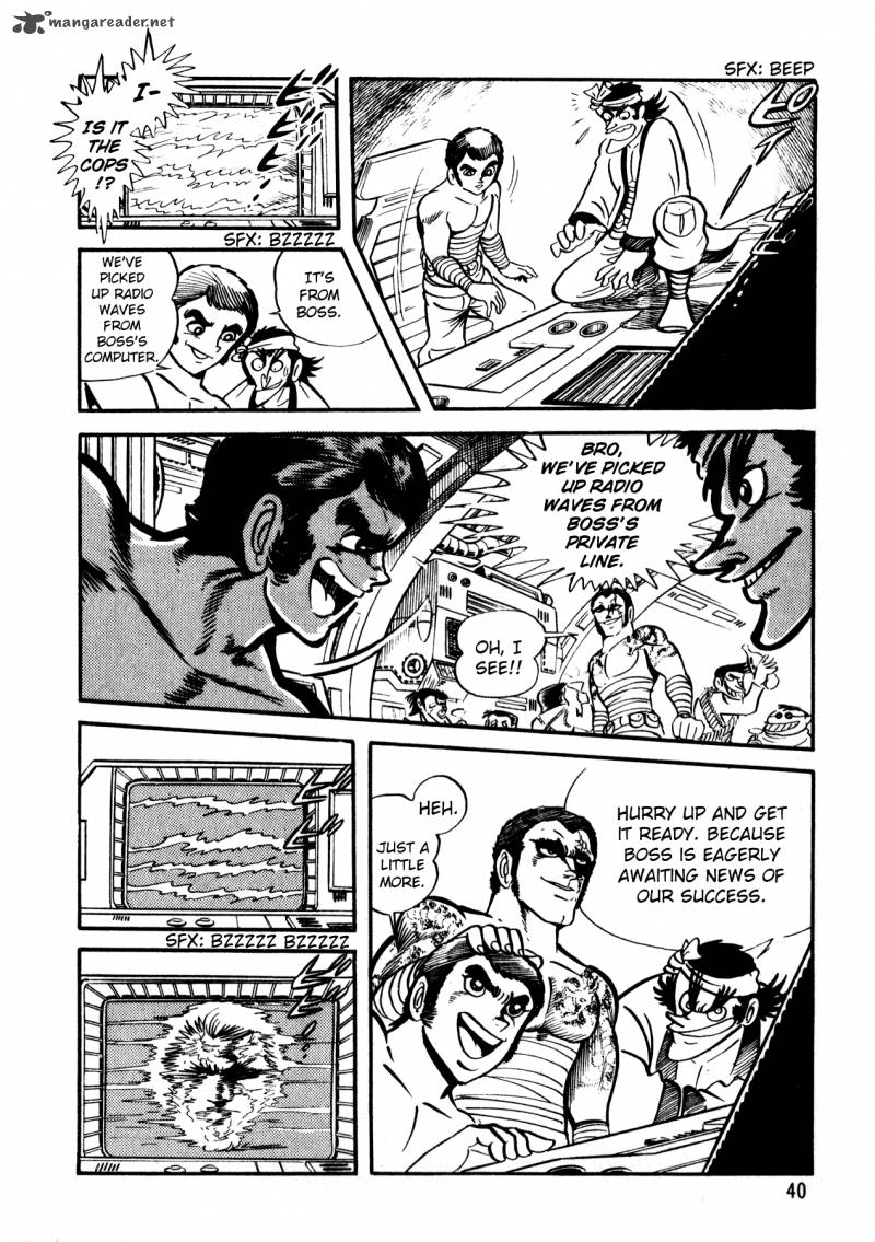 5001 Nen Yakuza Wars Chapter 2 Page 7