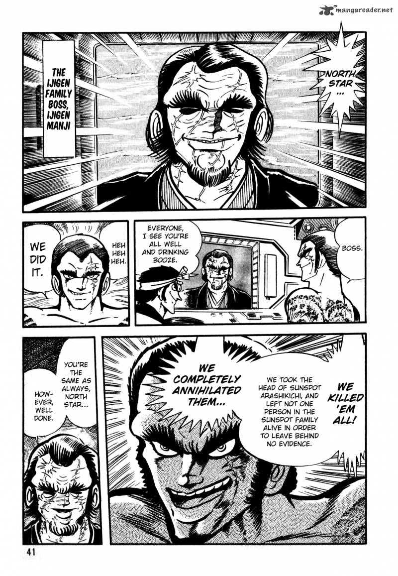 5001 Nen Yakuza Wars Chapter 2 Page 8