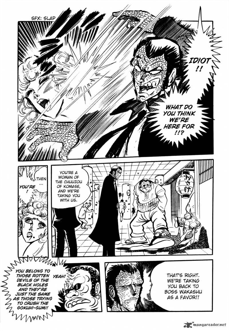 5001 Nen Yakuza Wars Chapter 3 Page 10