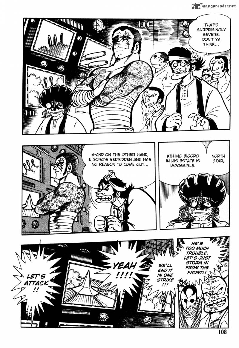 5001 Nen Yakuza Wars Chapter 5 Page 4