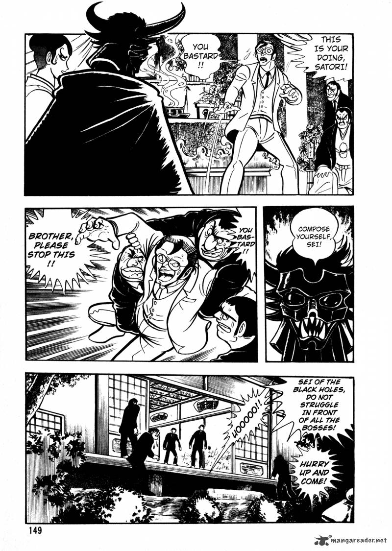 5001 Nen Yakuza Wars Chapter 6 Page 15