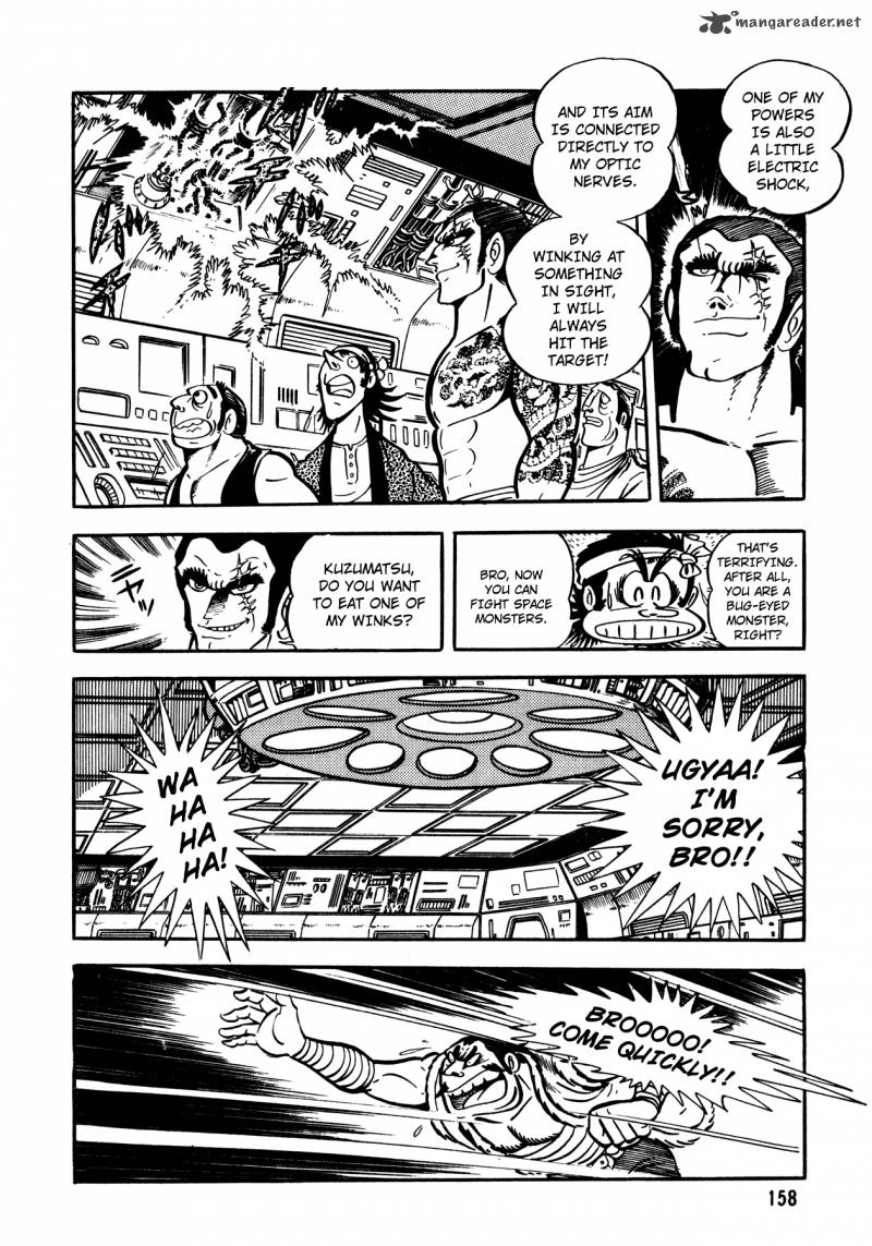 5001 Nen Yakuza Wars Chapter 6 Page 23