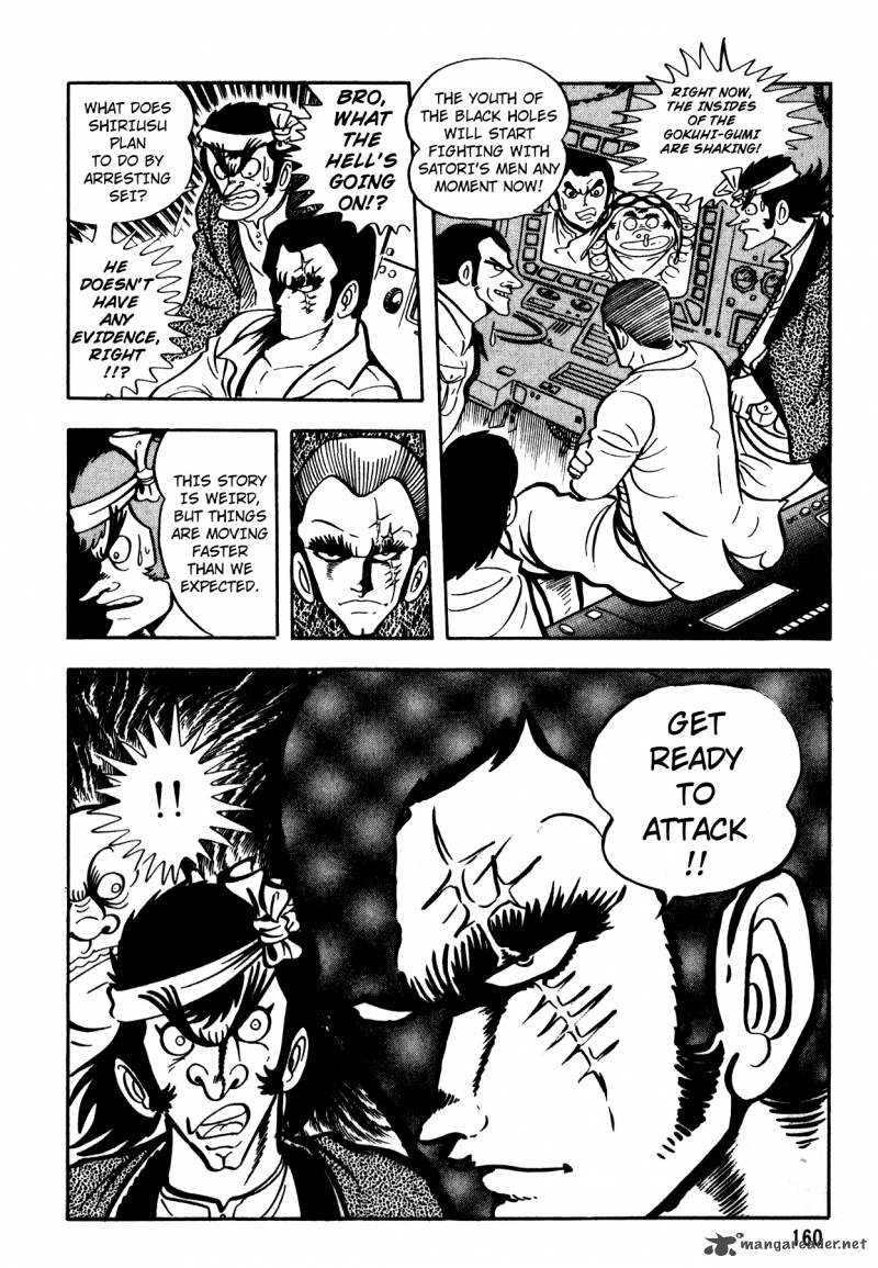 5001 Nen Yakuza Wars Chapter 6 Page 25