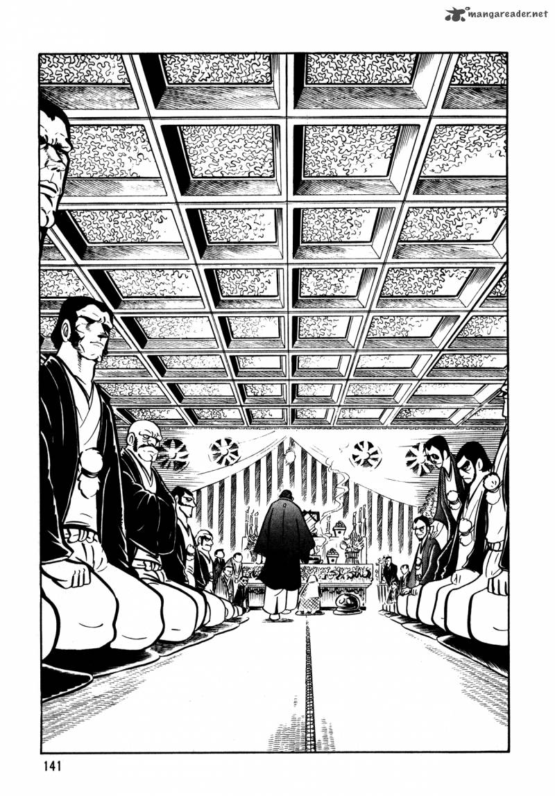 5001 Nen Yakuza Wars Chapter 6 Page 7