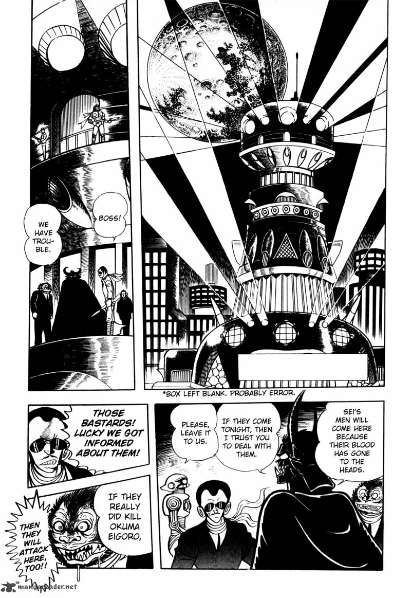 5001 Nen Yakuza Wars Chapter 7 Page 4