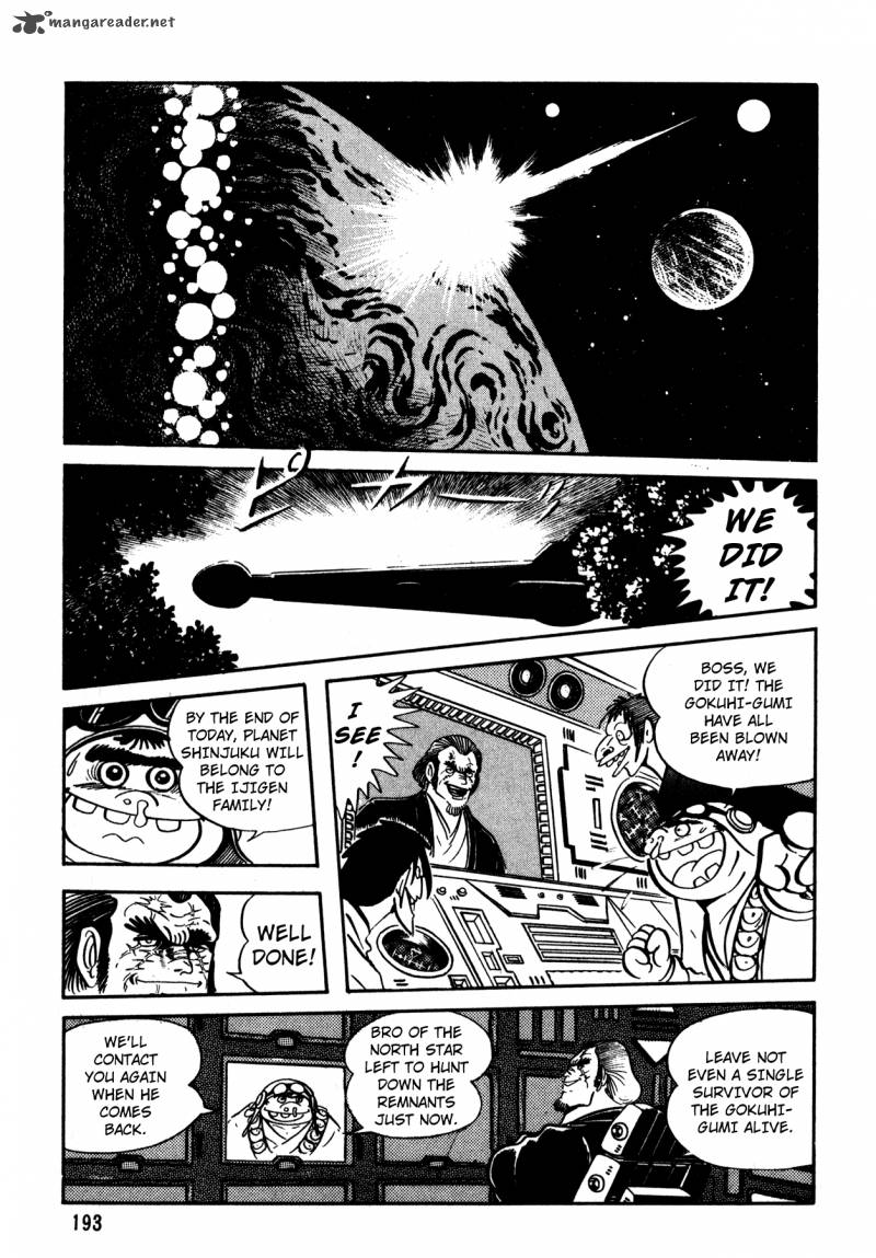 5001 Nen Yakuza Wars Chapter 8 Page 7