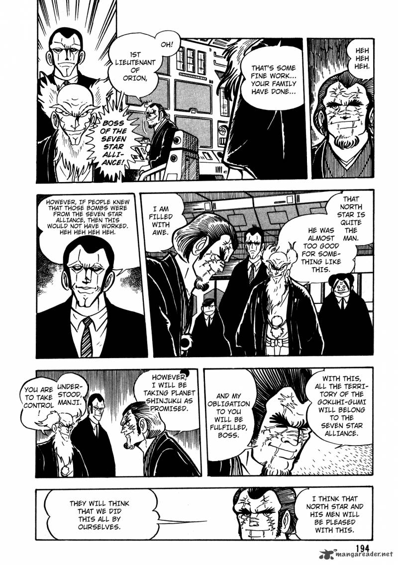 5001 Nen Yakuza Wars Chapter 8 Page 8