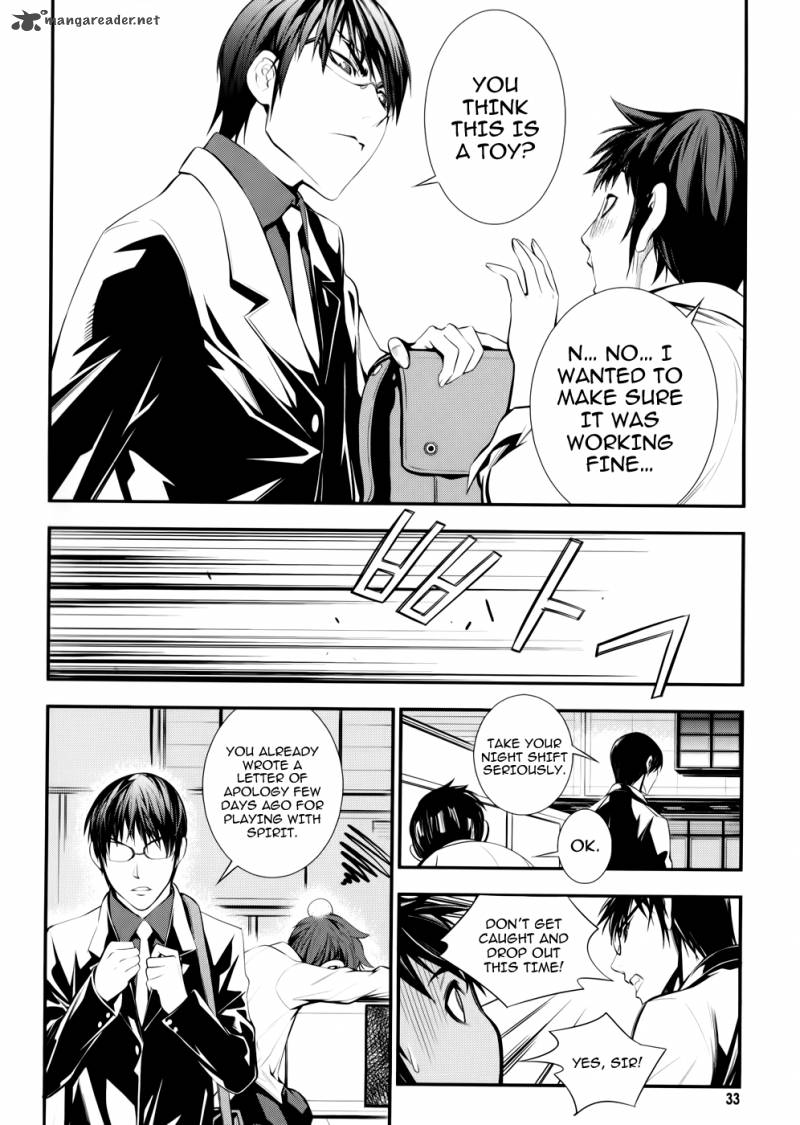 50 Million Km Chapter 1 Page 31